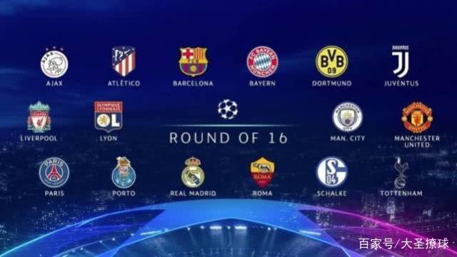 或调整打法 或调整打法